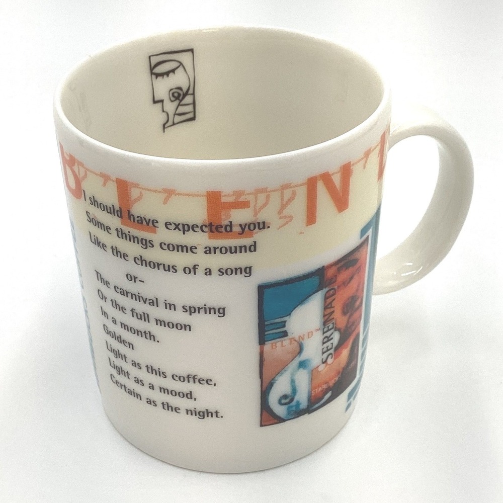 Starbucks Wilder Dimensions Serenade Blend Poetry Coffee Mug Abstract Art Blue